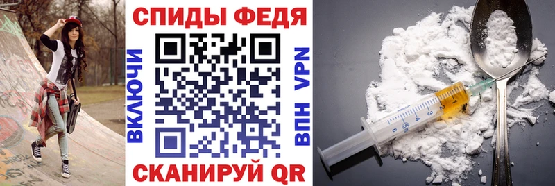 АМФ Розовый  наркотики  Карабаново 