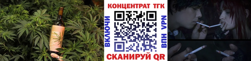 Canna-Cookies конопля  купить наркотики сайты  Карабаново 