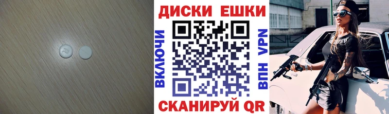 OMG ссылки  Карабаново  Экстази VHQ  что такое  