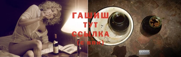 Альфа ПВП Вязники