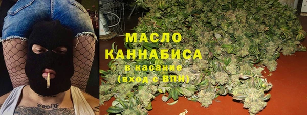 бошки Вяземский