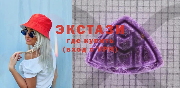 Альфа ПВП Вязники