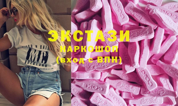 бошки Вяземский