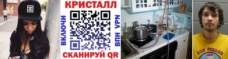 Первитин Декстрометамфетамин 99.9%  blacksprut tor  Карабаново 