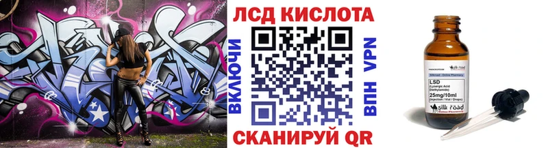 Наркотические марки 1,8мг  Карабаново 