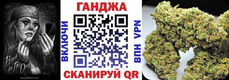 сколько стоит  Карабаново  mega ссылки  Бошки марихуана Ganja 